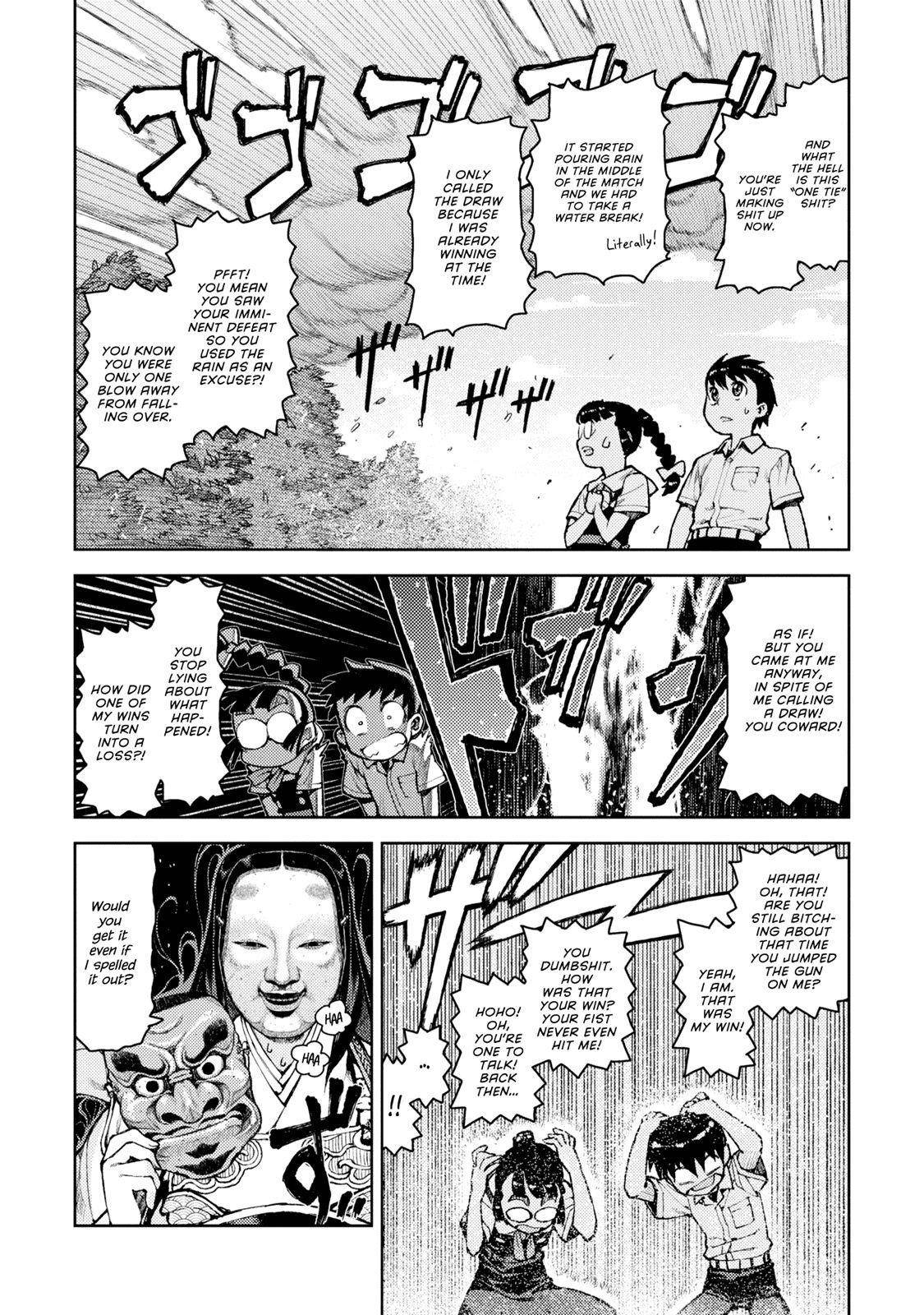 Tsugumomo Chapter 7 - Page 11