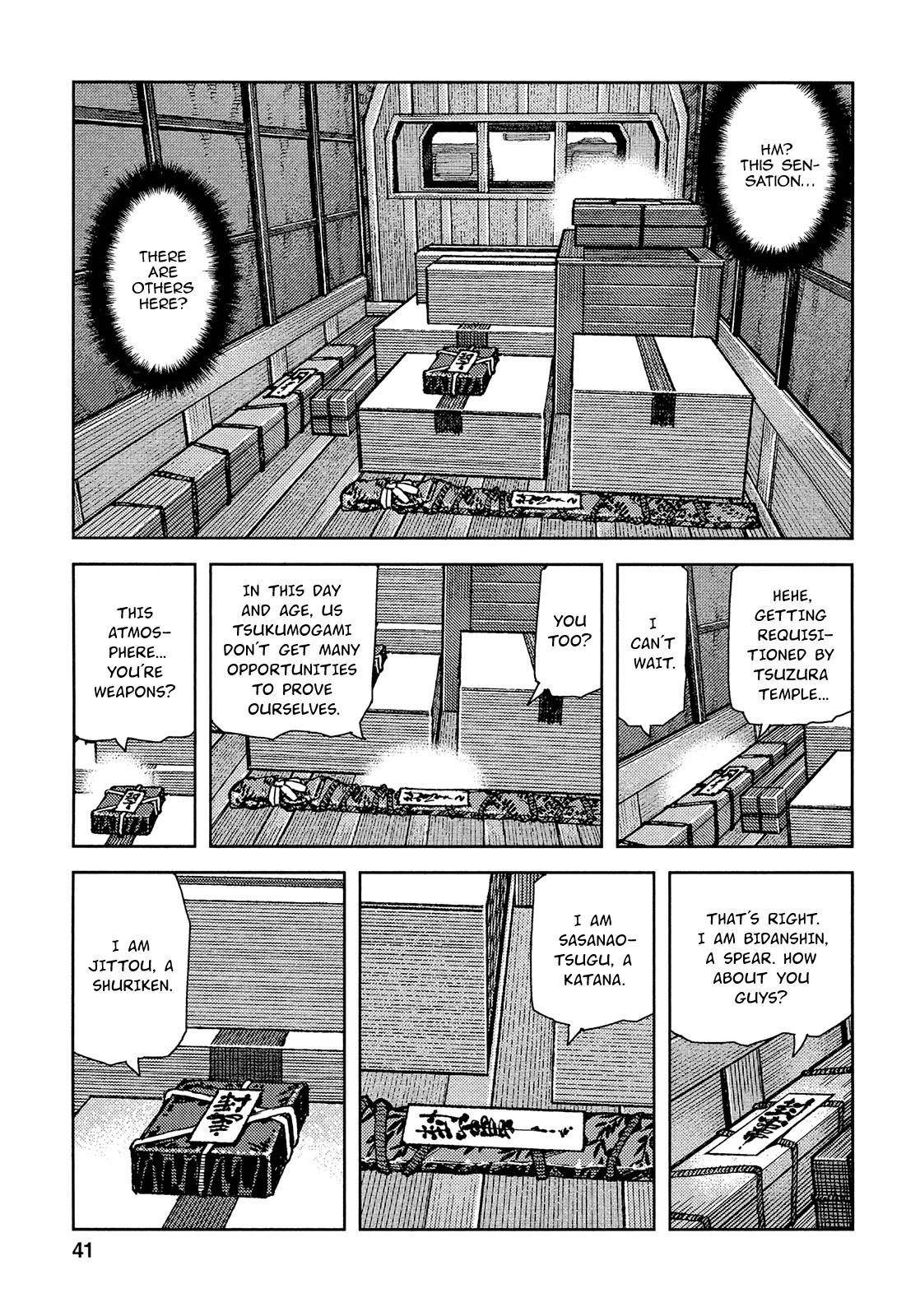 Tsugumomo Chapter 73 - Page 10