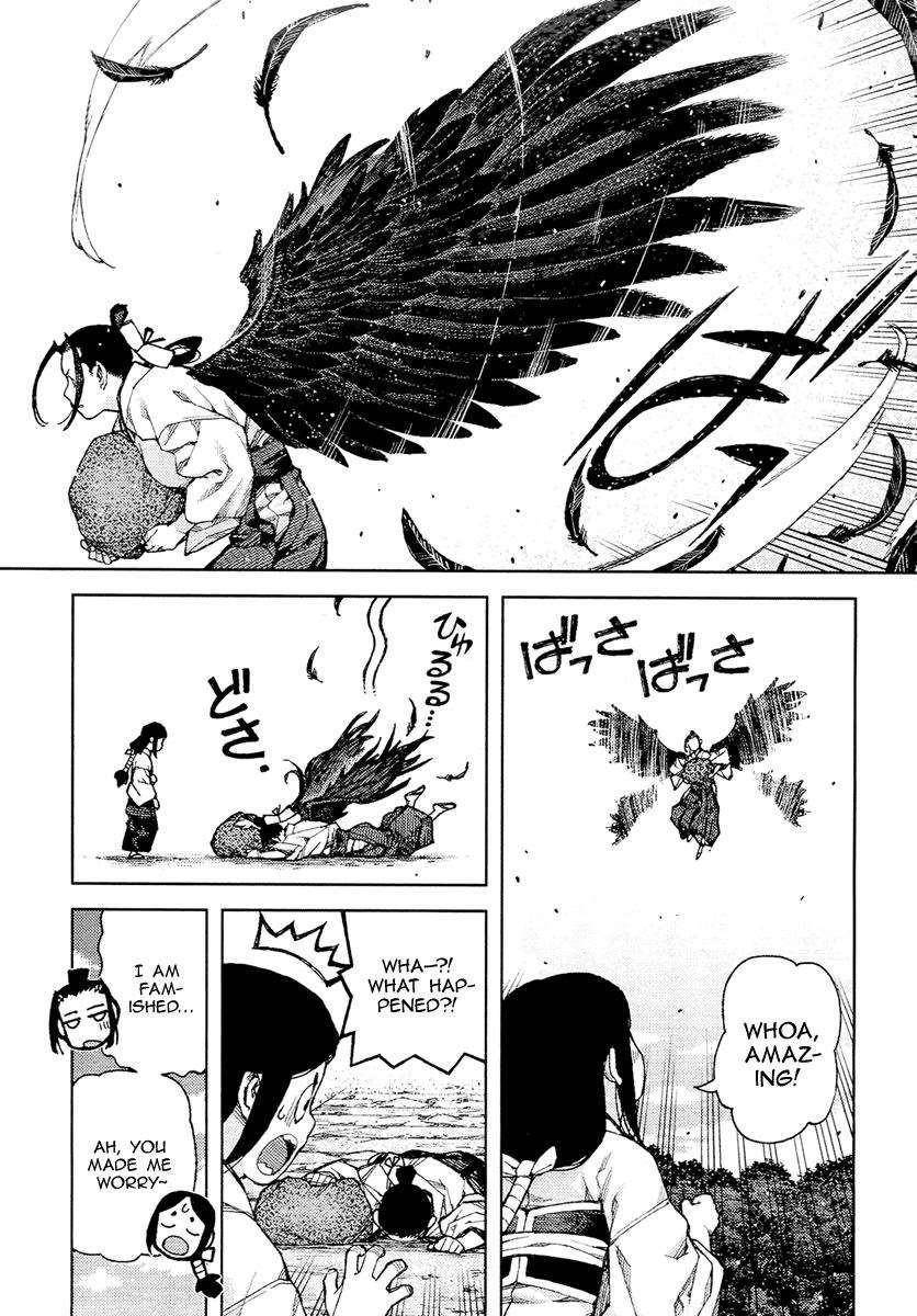 Tsugumomo Chapter 85 - Page 3