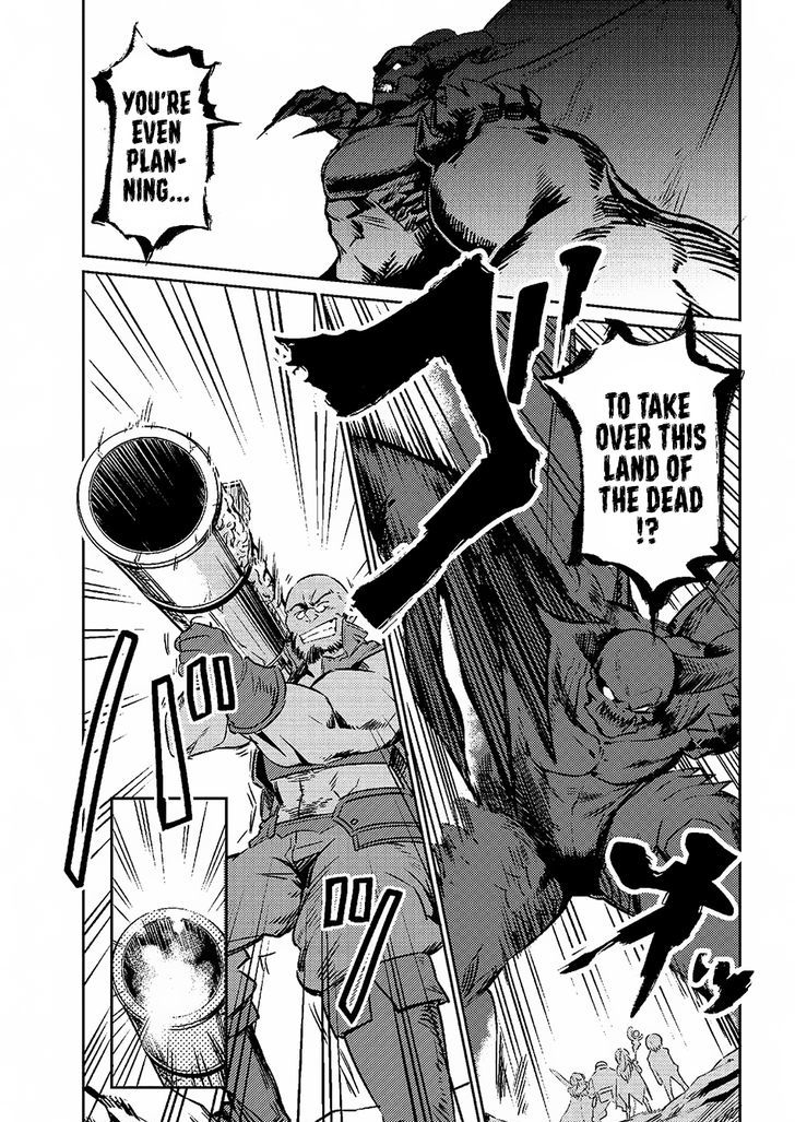 Kaifuku Jutsushi no Yarinaoshi Chapter 1.1 - Page 8