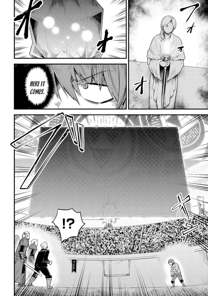 Kaifuku Jutsushi no Yarinaoshi Chapter 17.1 - Page 17