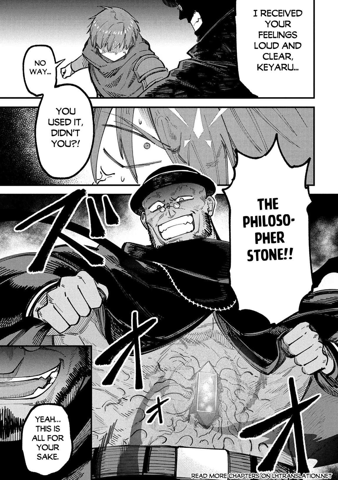 Kaifuku Jutsushi no Yarinaoshi Chapter 70.1 - Page 1