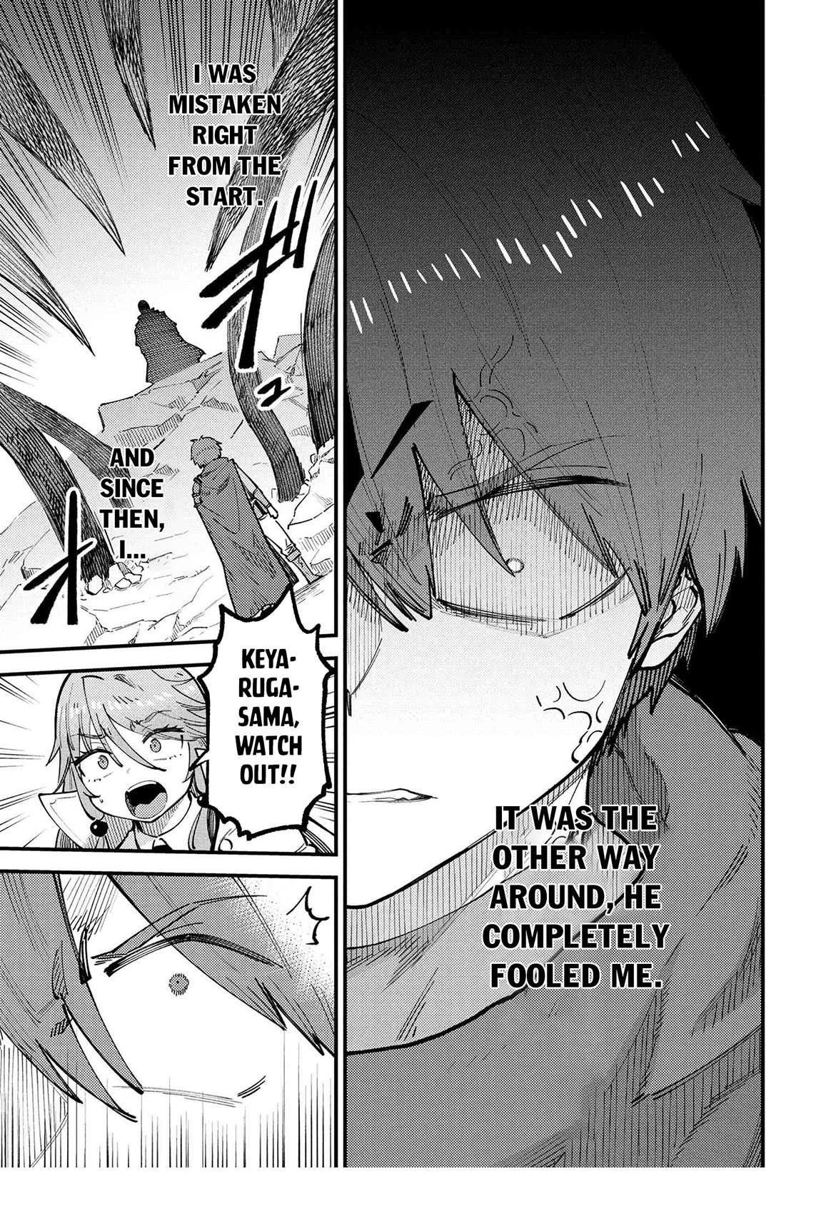 Kaifuku Jutsushi no Yarinaoshi Chapter 70.1 - Page 14