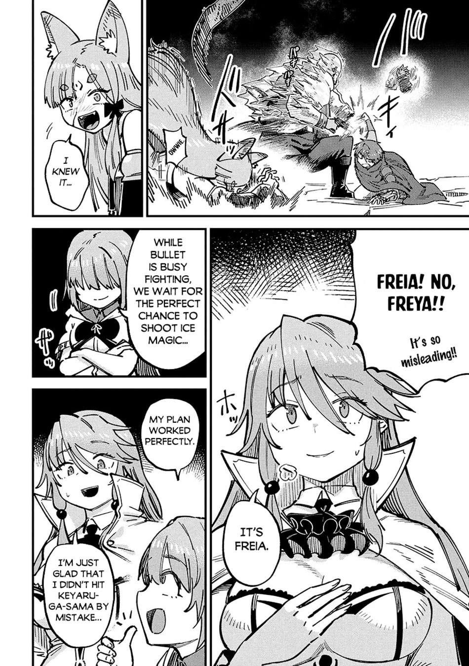 Kaifuku Jutsushi no Yarinaoshi Chapter 70.2 - Page 14