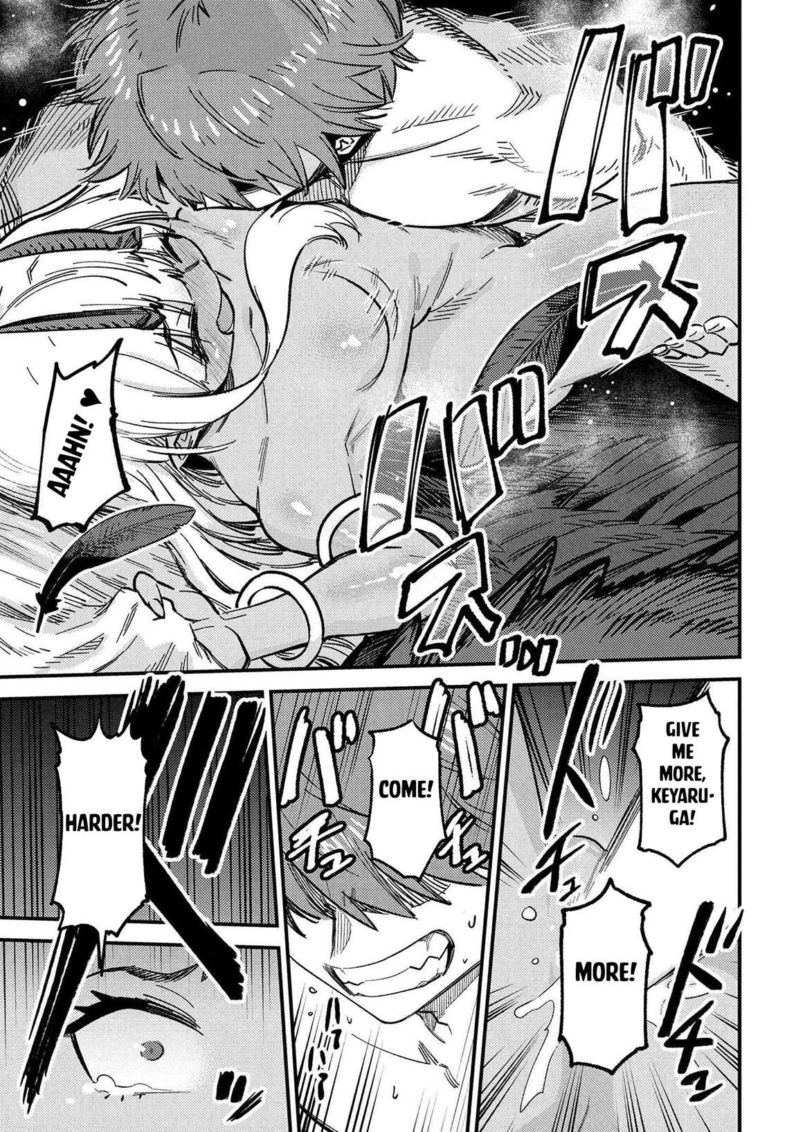 Kaifuku Jutsushi no Yarinaoshi Chapter 71.1 - Page 14