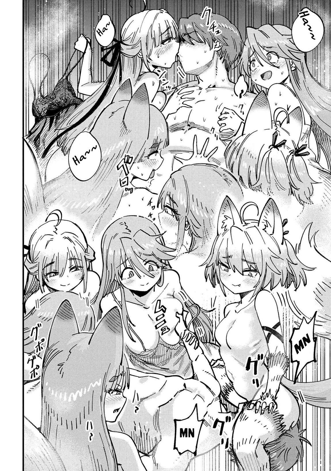 Kaifuku Jutsushi no Yarinaoshi Chapter 71.2 - Page 4