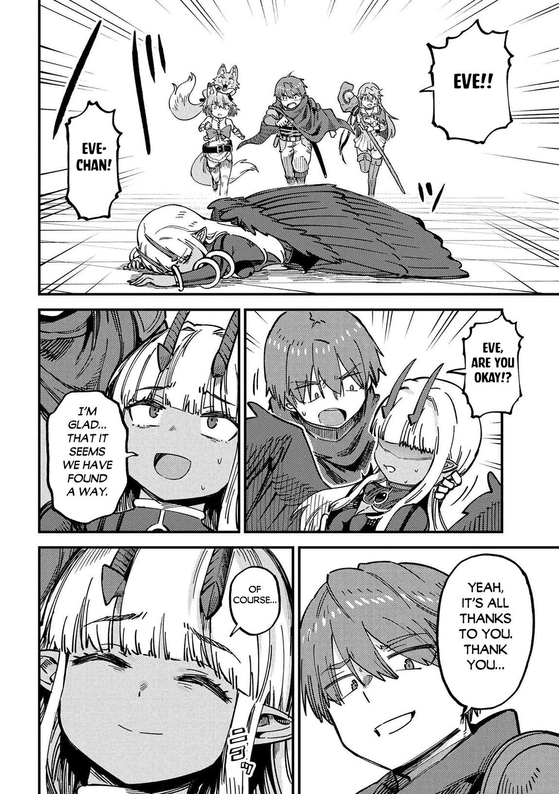 Kaifuku Jutsushi no Yarinaoshi Chapter 72.2 - Page 16