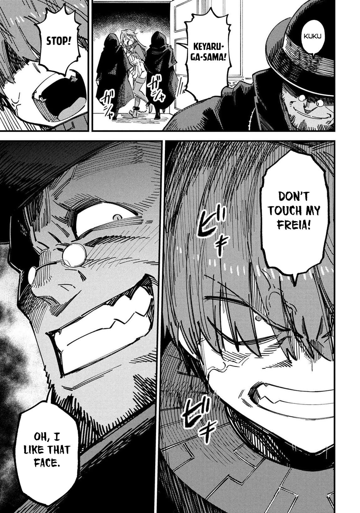 Kaifuku Jutsushi no Yarinaoshi Chapter 74.1 - Page 16