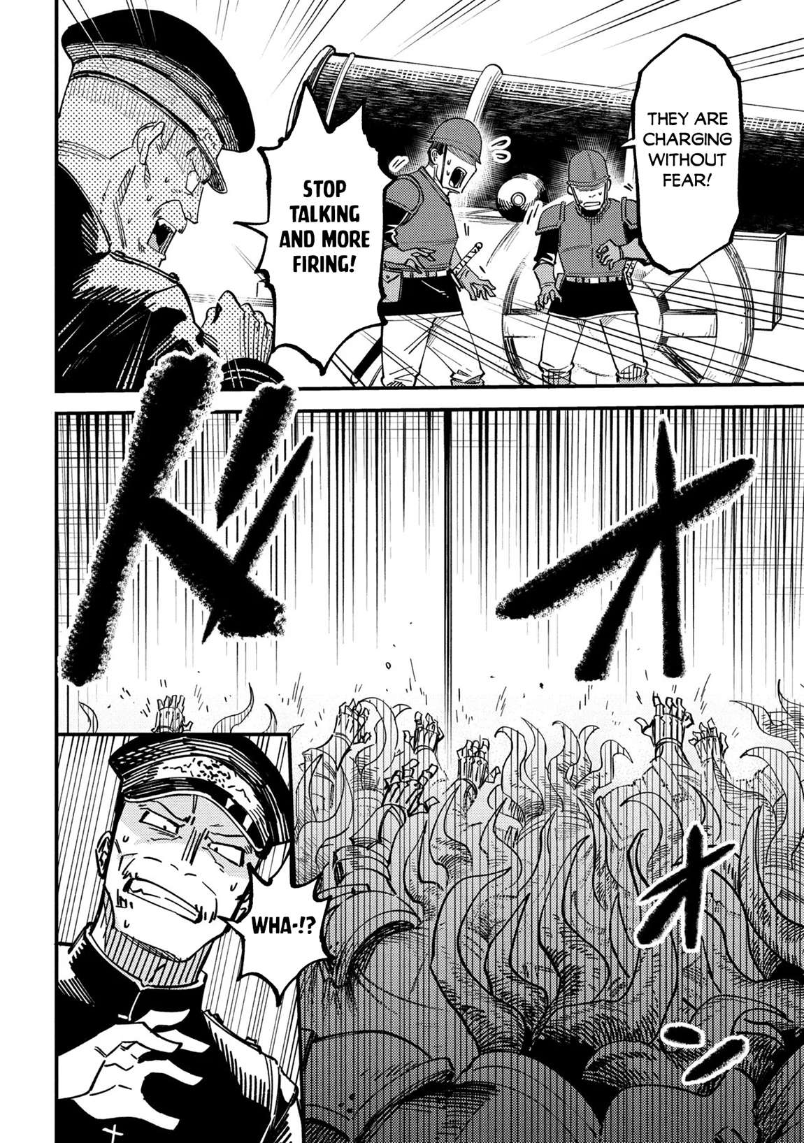 Kaifuku Jutsushi no Yarinaoshi Chapter 75.1 - Page 16