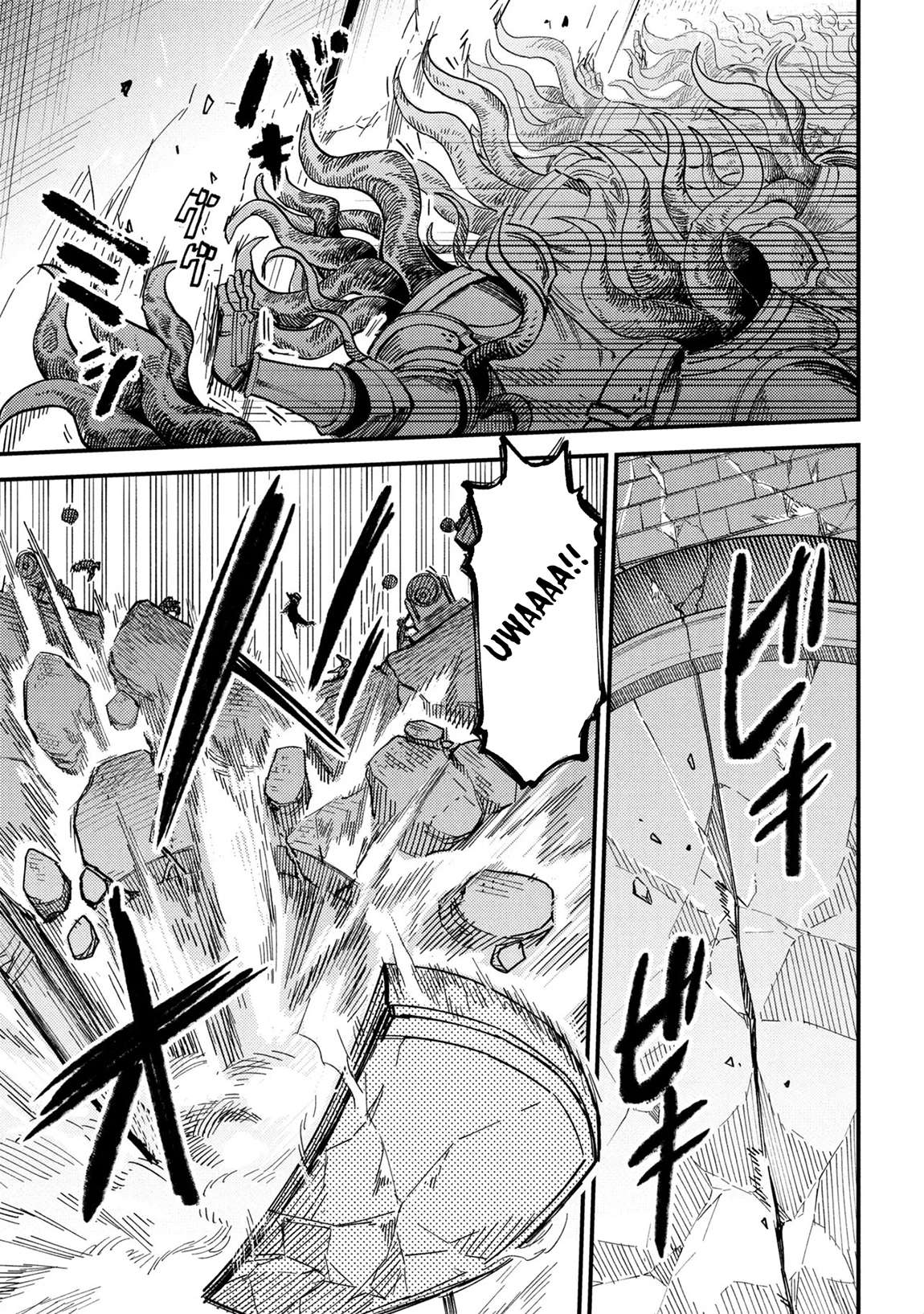 Kaifuku Jutsushi no Yarinaoshi Chapter 75.1 - Page 17