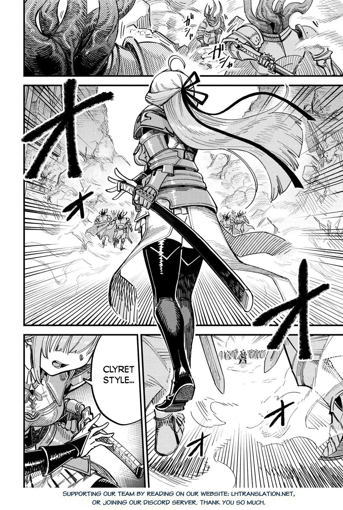 Kaifuku Jutsushi no Yarinaoshi Chapter 75.1 - Page 18