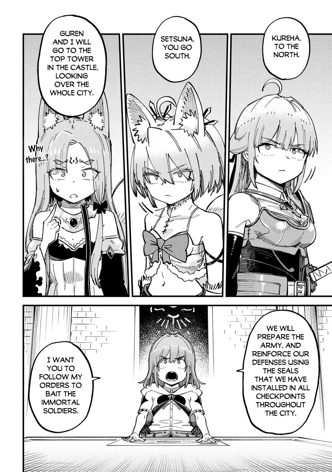 Kaifuku Jutsushi no Yarinaoshi Chapter 75.1 - Page 9