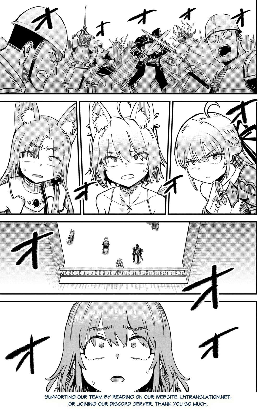 Kaifuku Jutsushi no Yarinaoshi Chapter 75.2 - Page 16