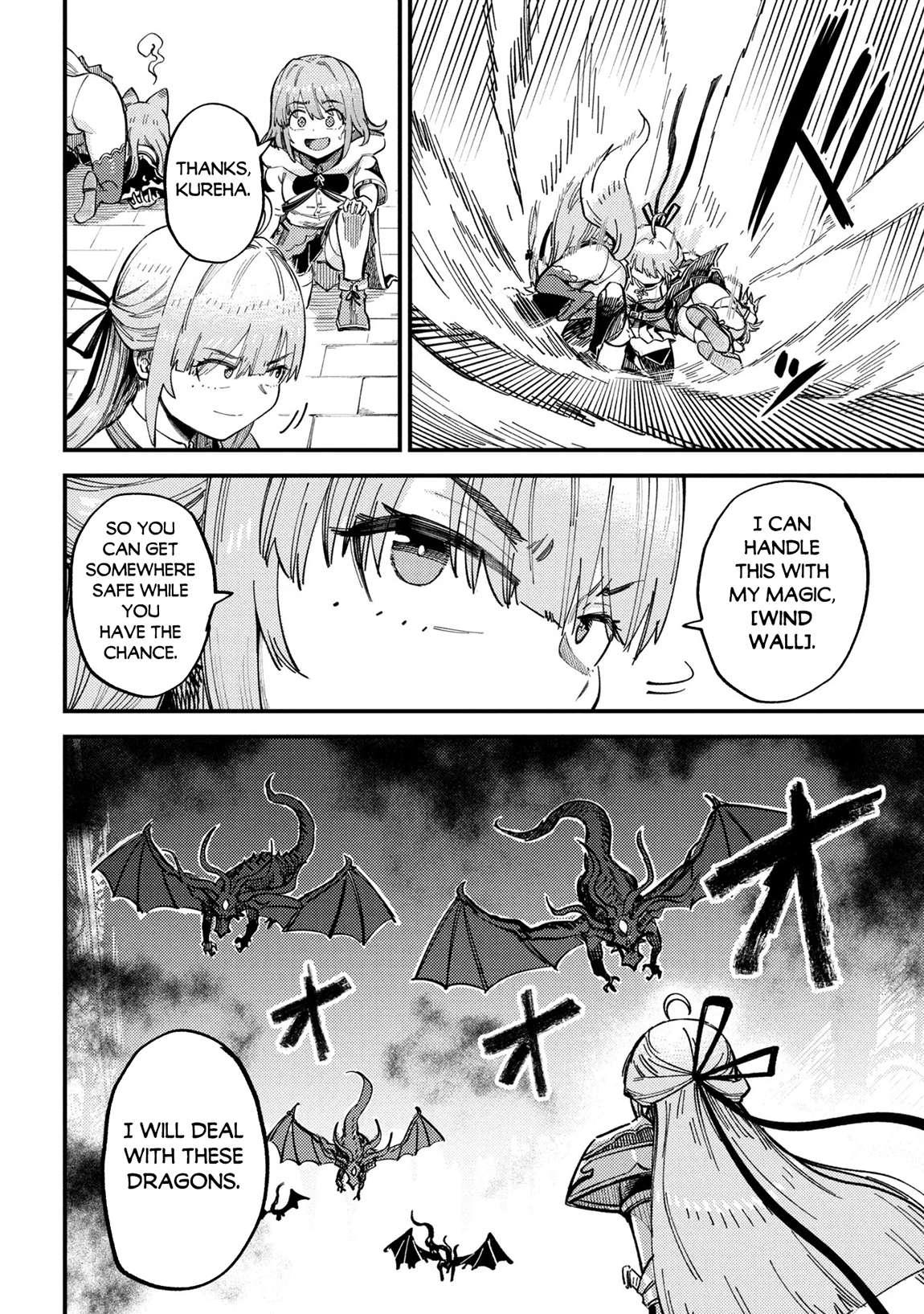 Kaifuku Jutsushi no Yarinaoshi Chapter 75.3 - Page 12