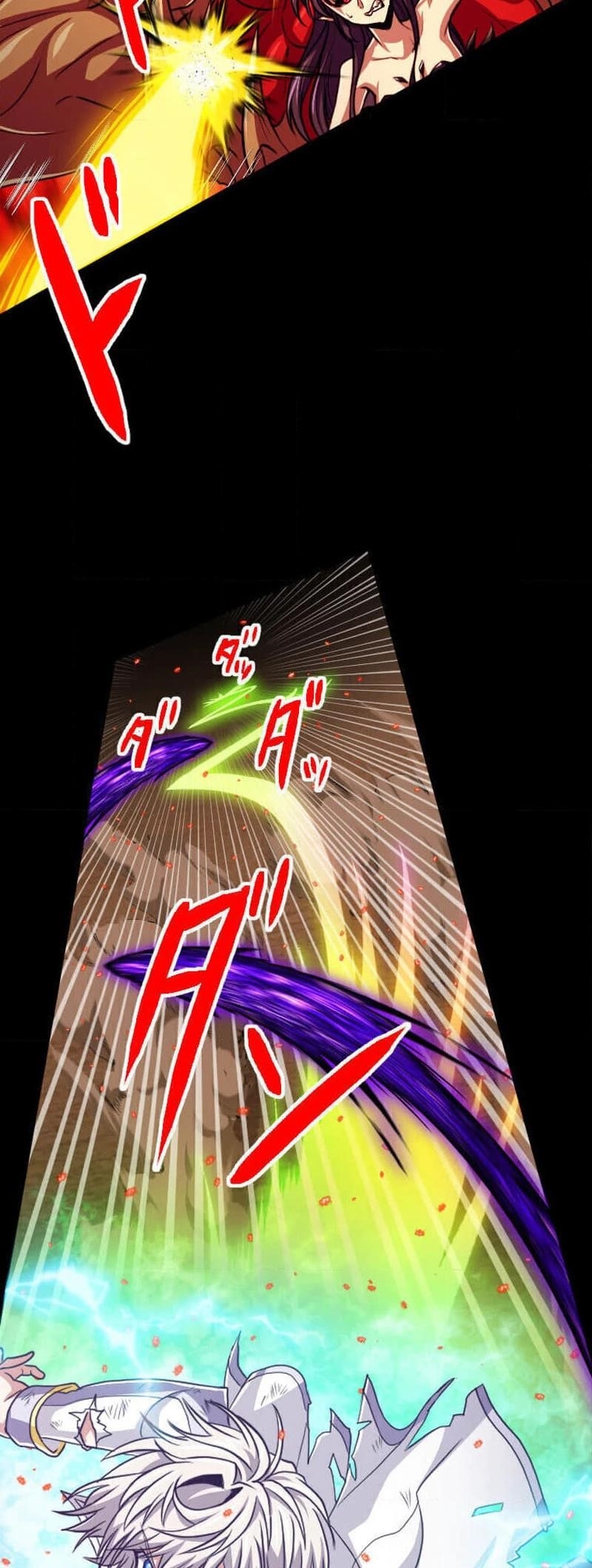 Magic Level 99990000 All-Attribute Great Sage Chapter 100 - Page 26