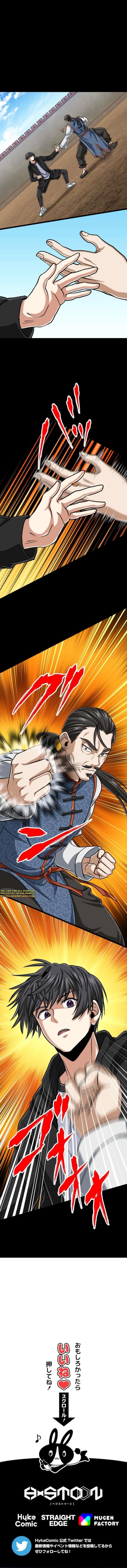 Magic Level 99990000 All-Attribute Great Sage Chapter 115 - Page 11