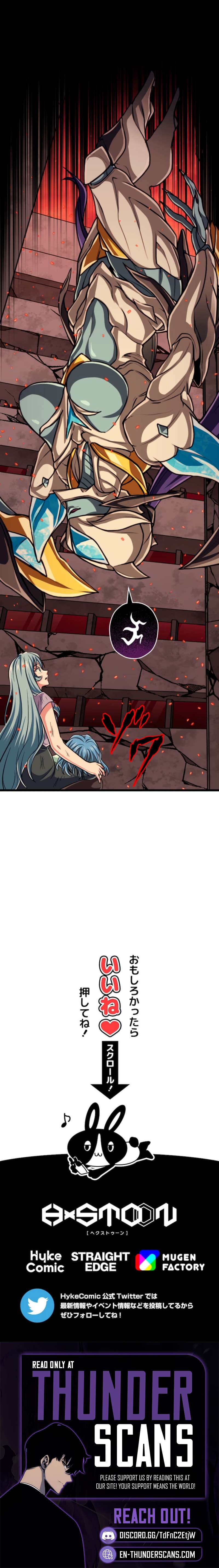 Magic Level 99990000 All-Attribute Great Sage Chapter 125 - Page 14