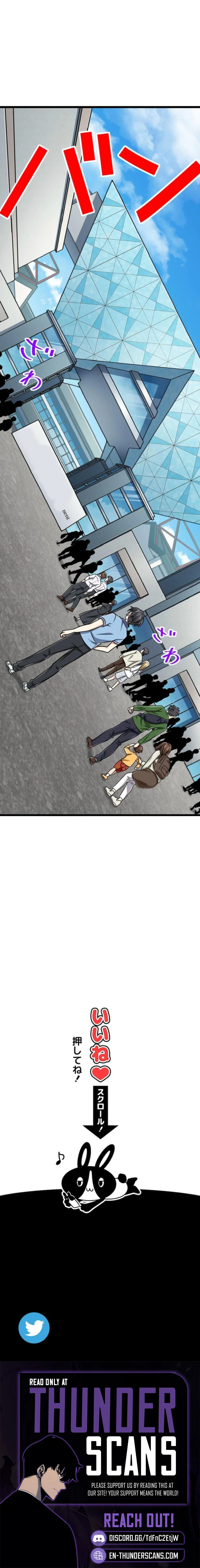 Magic Level 99990000 All-Attribute Great Sage Chapter 133 - Page 13