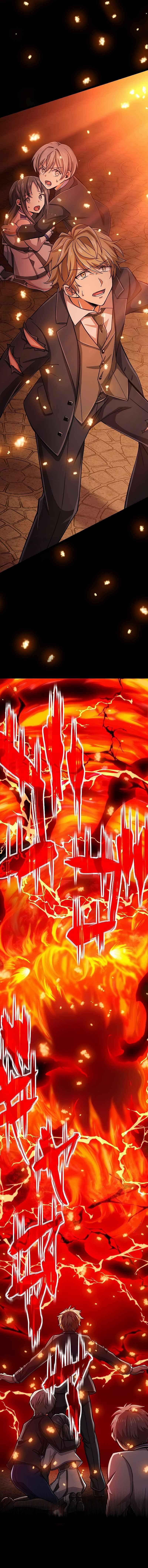 Magic Level 99990000 All-Attribute Great Sage Chapter 18 - Page 22