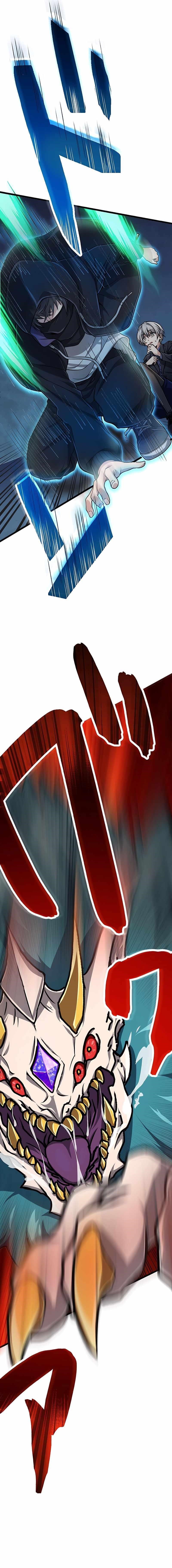 Magic Level 99990000 All-Attribute Great Sage Chapter 2 - Page 20