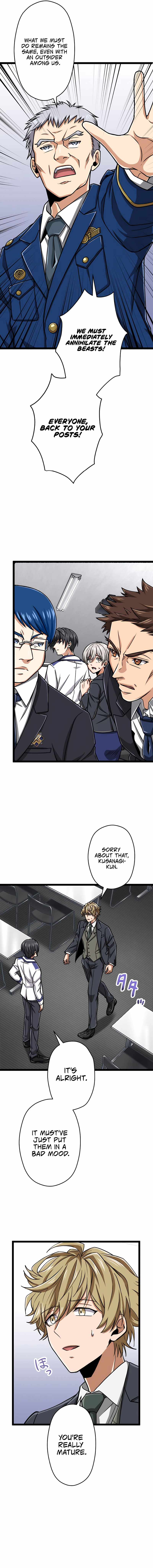 Magic Level 99990000 All-Attribute Great Sage Chapter 23 - Page 8