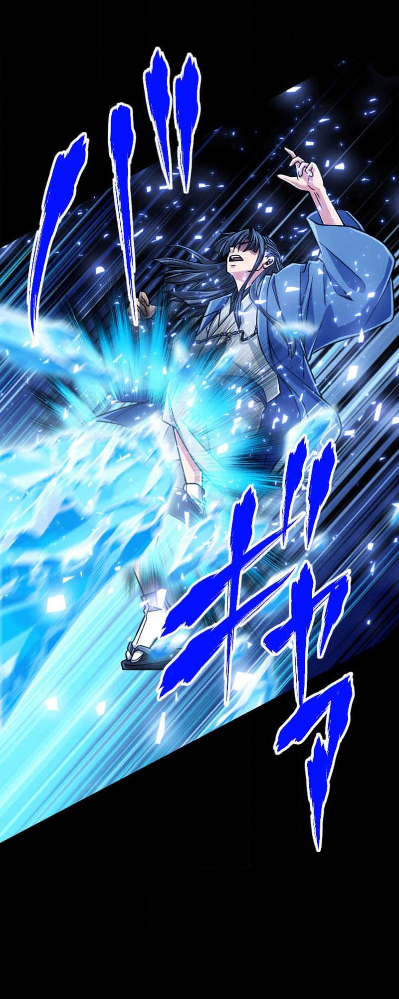 Magic Level 99990000 All-Attribute Great Sage Chapter 94 - Page 12