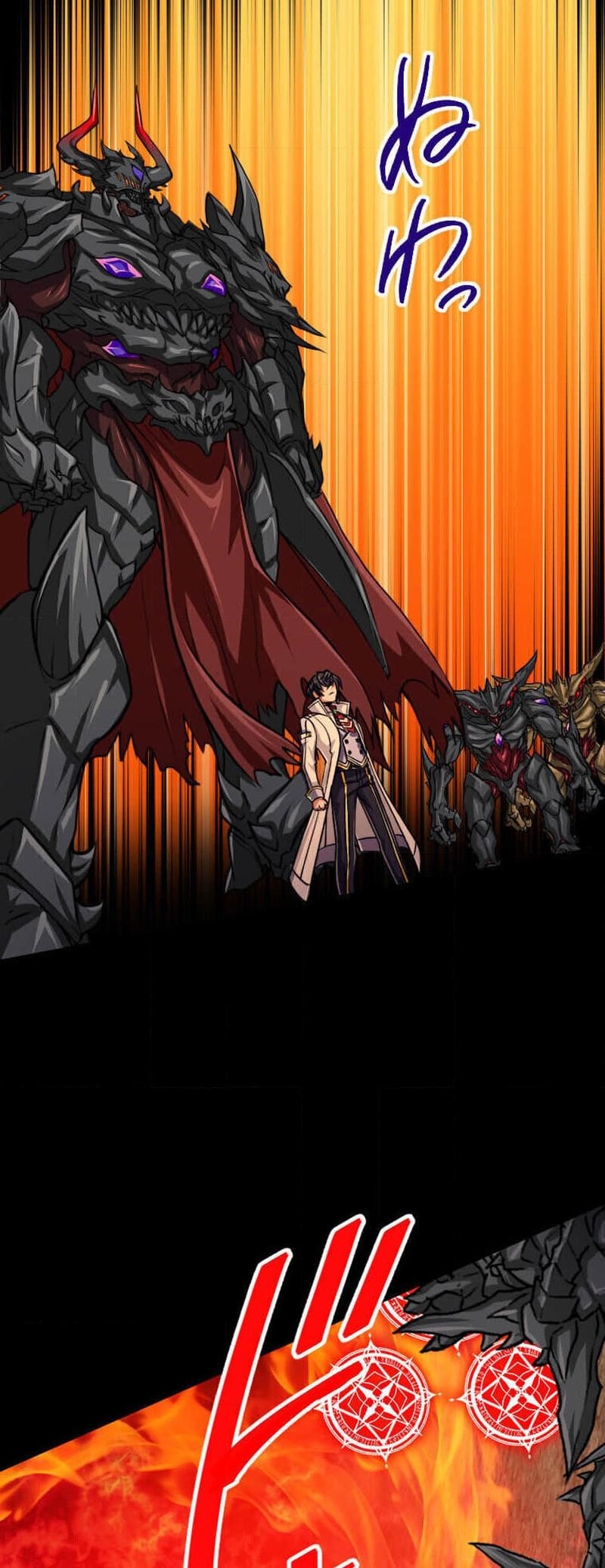 Magic Level 99990000 All-Attribute Great Sage Chapter 95 - Page 4