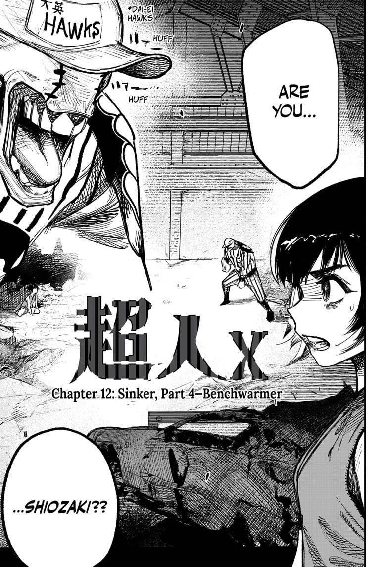 Choujin X Chapter 12 - Page 3