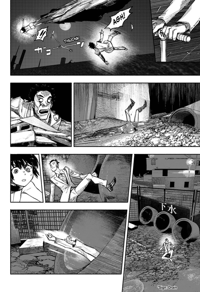 Choujin X Chapter 36 - Page 48