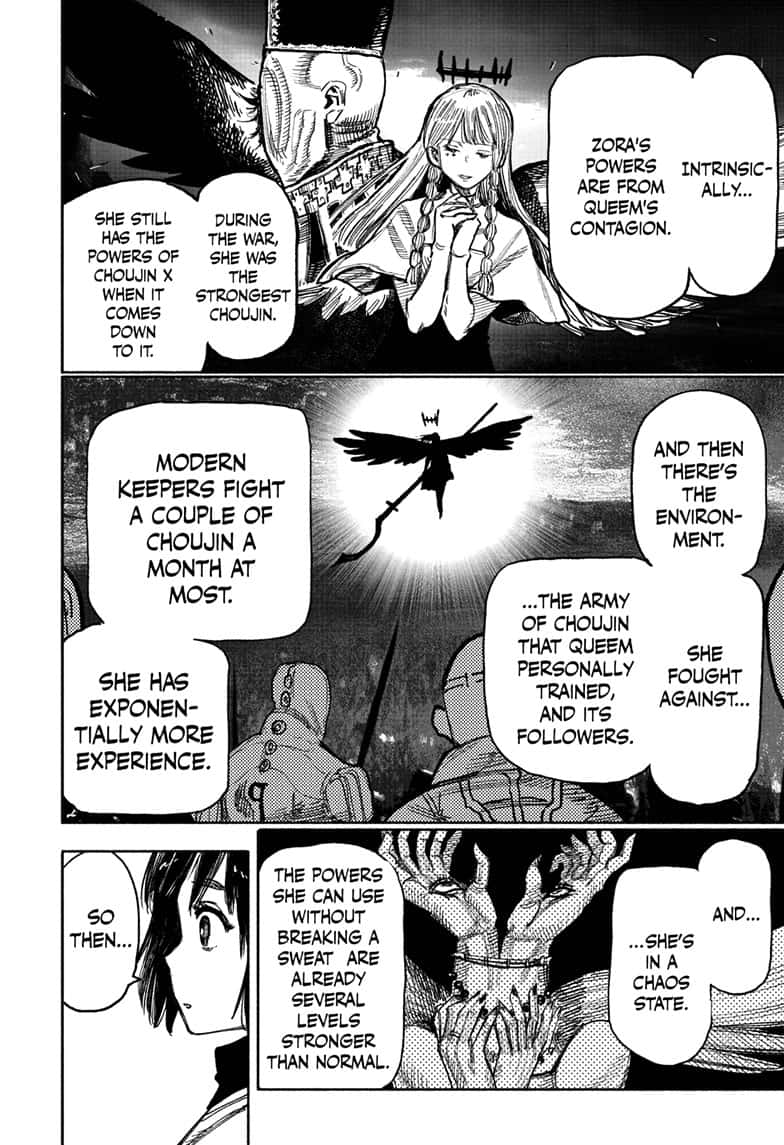 Choujin X Chapter 43 - Page 10