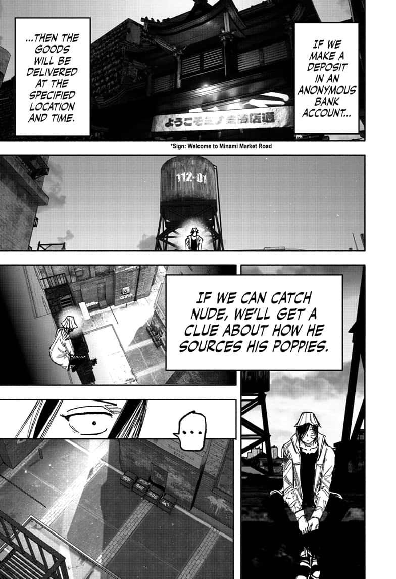 Choujin X Chapter 43 - Page 45
