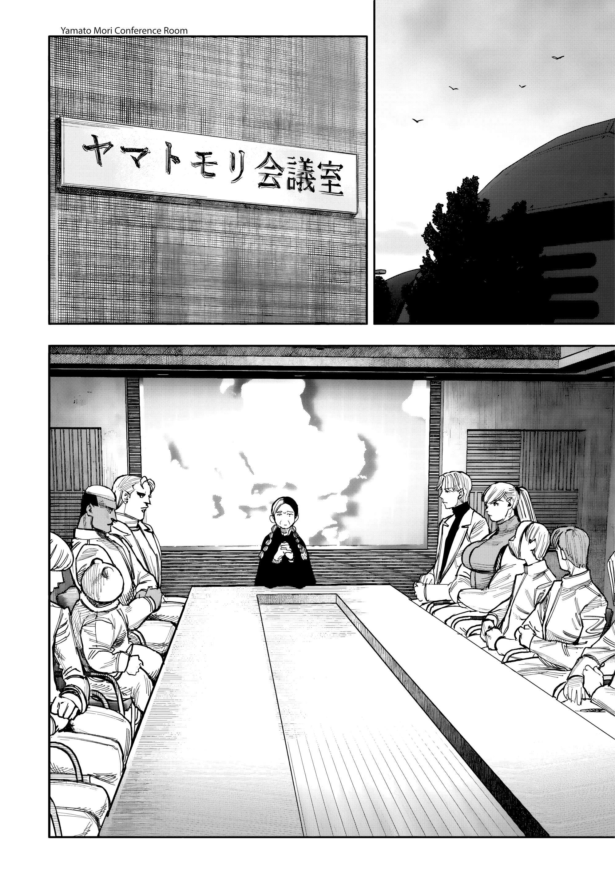 Choujin X Chapter 51.2 - Page 14