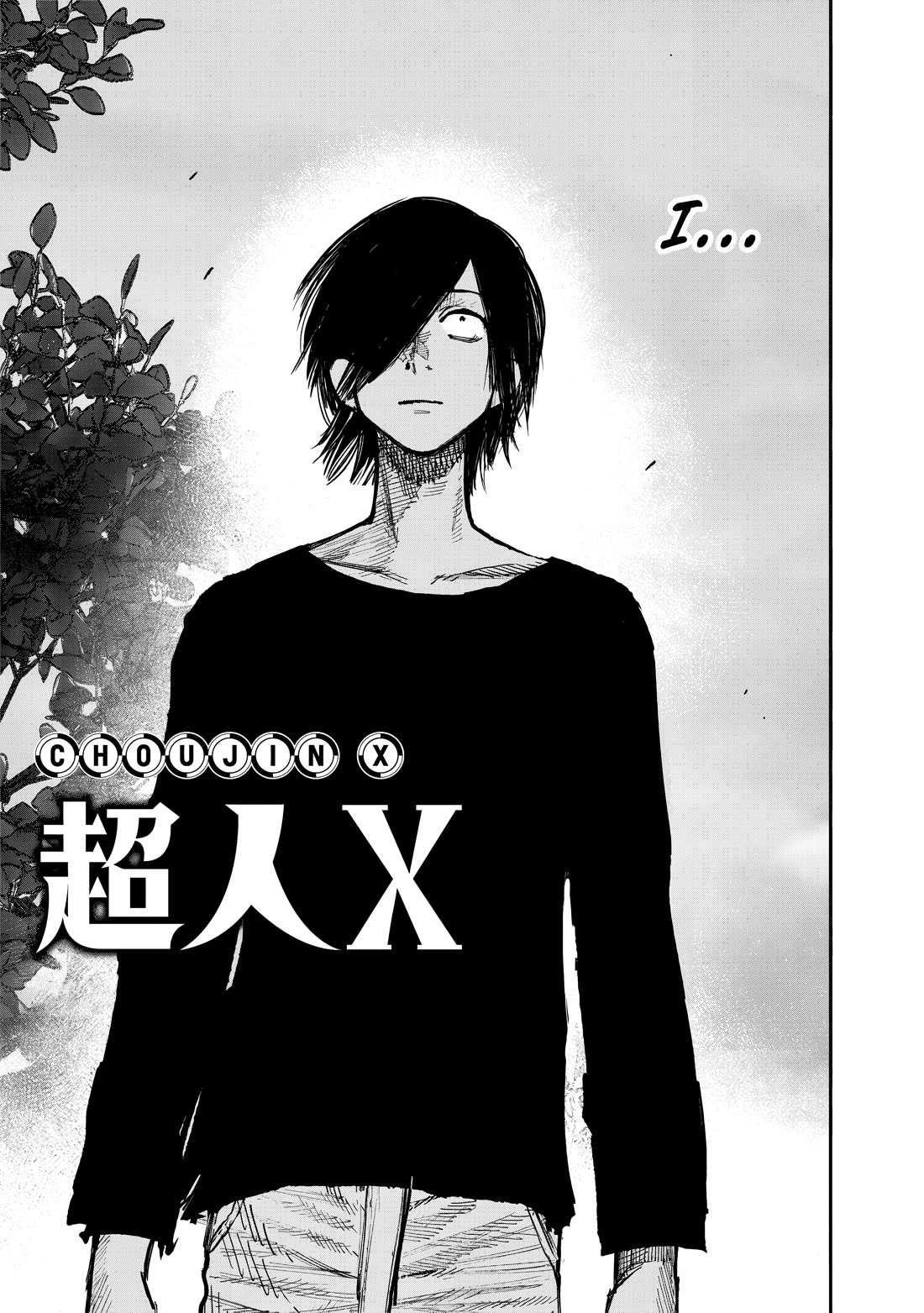 Choujin X Chapter 51.4 - Page 3