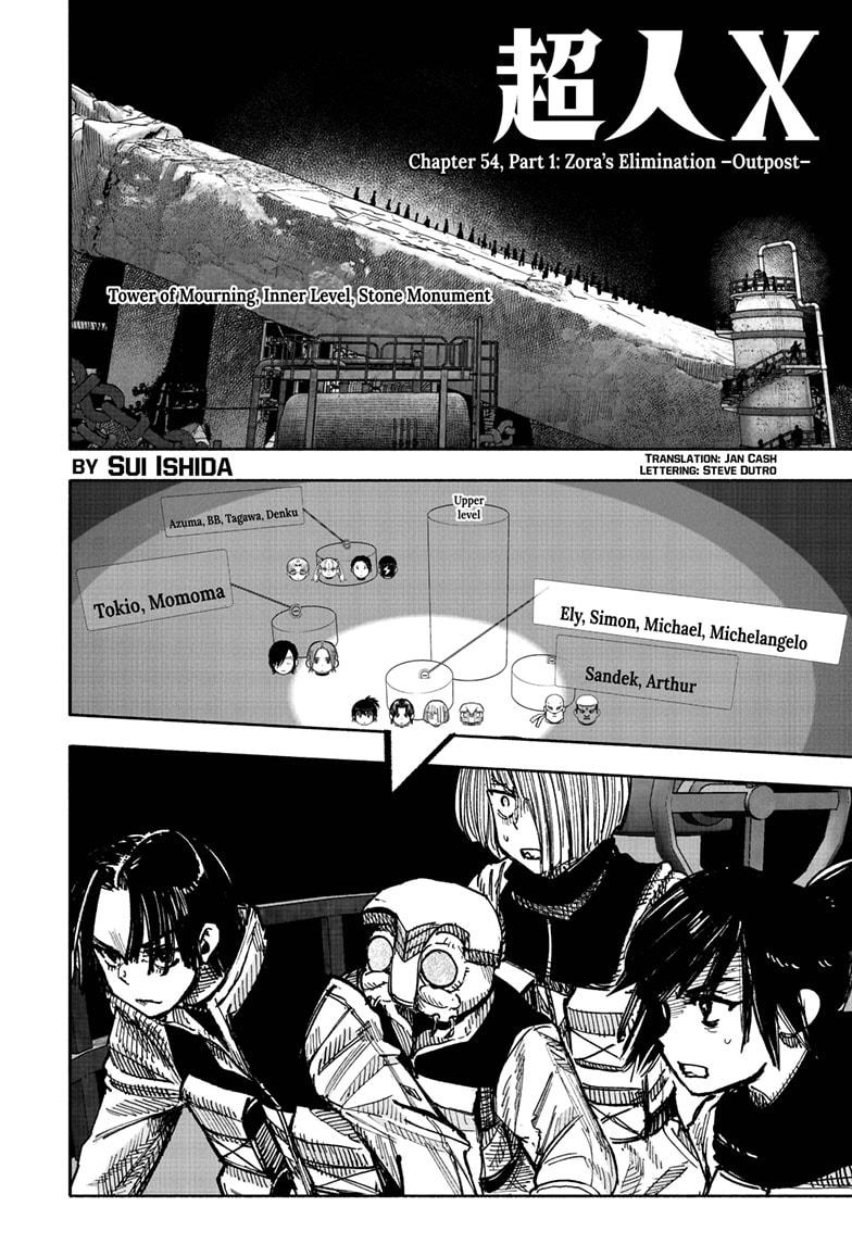 Choujin X Chapter 54.1 - Page 1