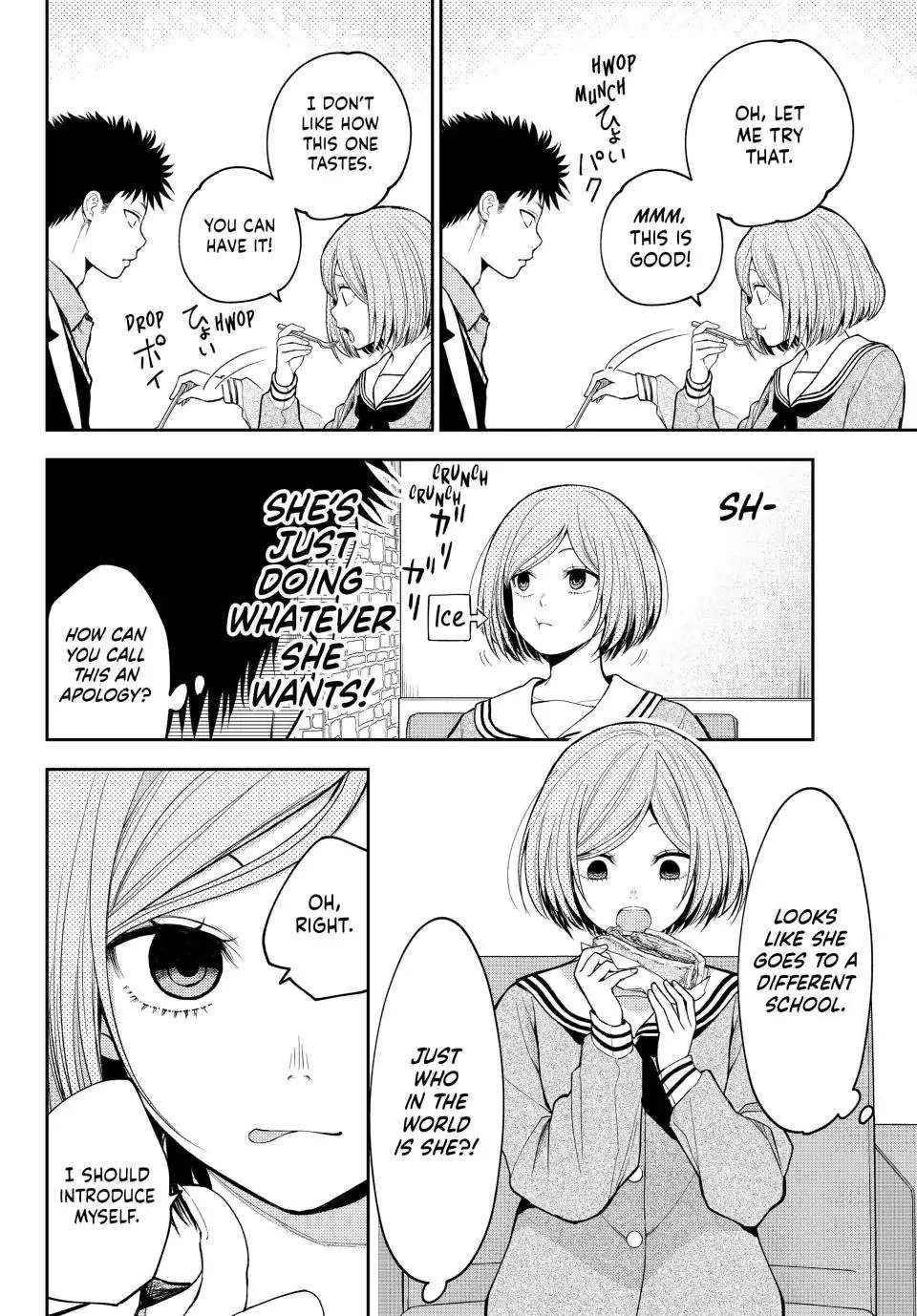 My Cuteness Isn’t Understood By Kuroiwa Medaka Chapter 101 - Page 8