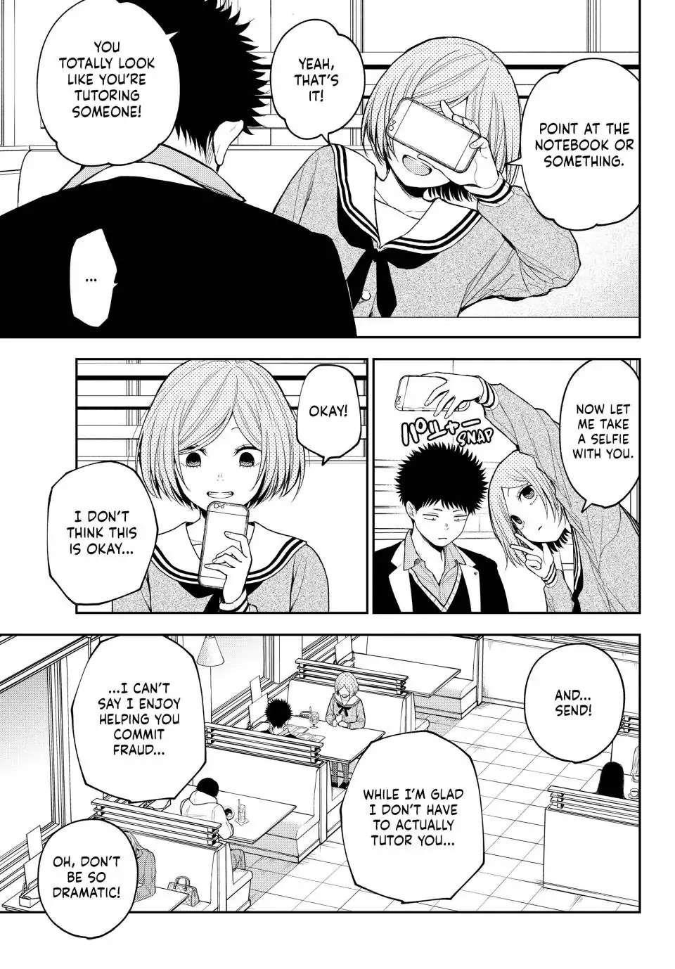 My Cuteness Isn’t Understood By Kuroiwa Medaka Chapter 102 - Page 7