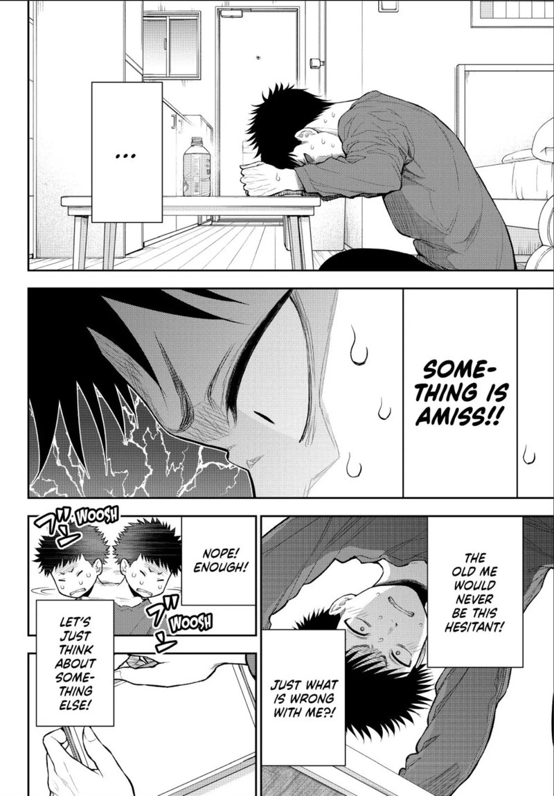 My Cuteness Isn’t Understood By Kuroiwa Medaka Chapter 123 - Page 4