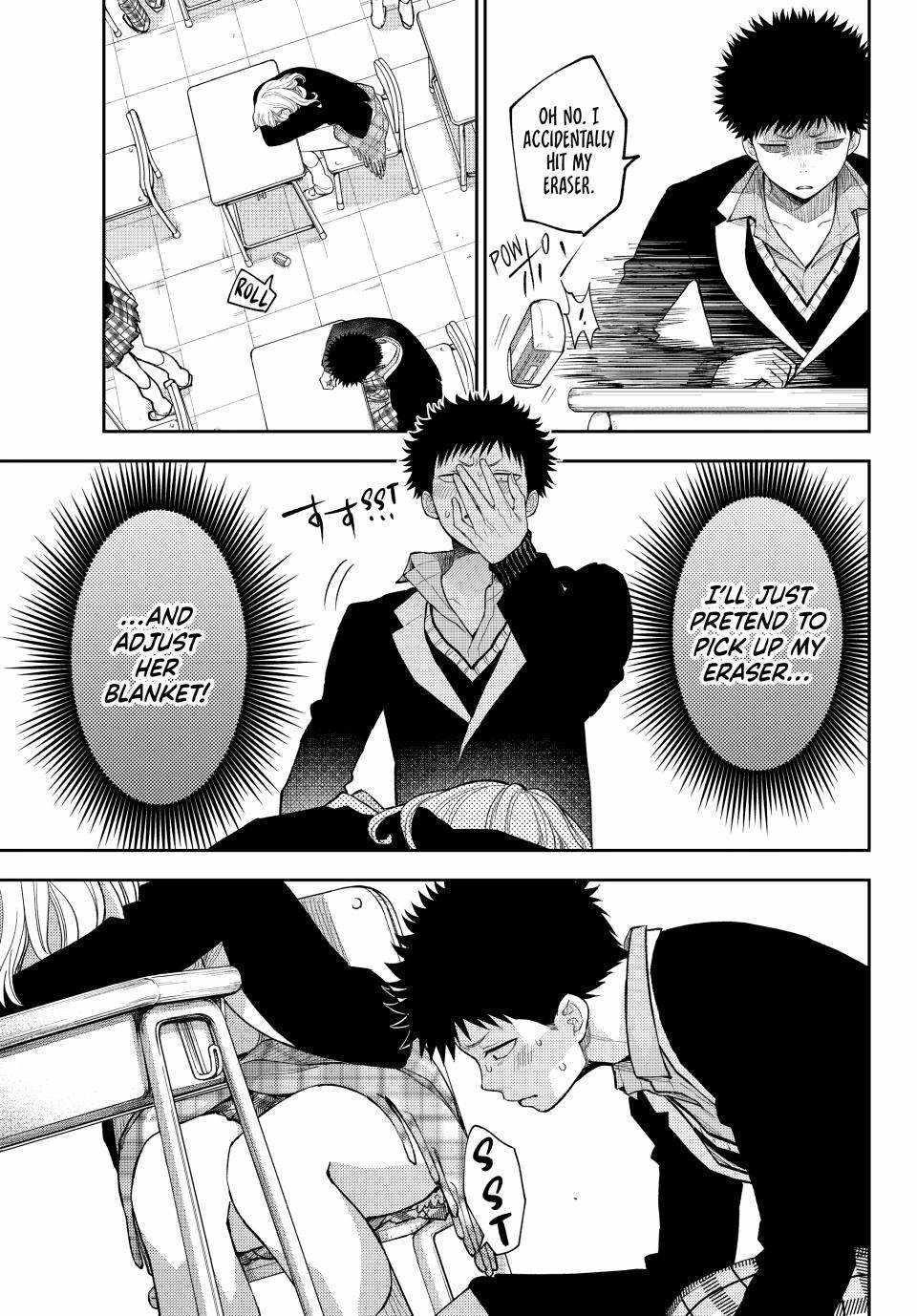 My Cuteness Isn’t Understood By Kuroiwa Medaka Chapter 137 - Page 11