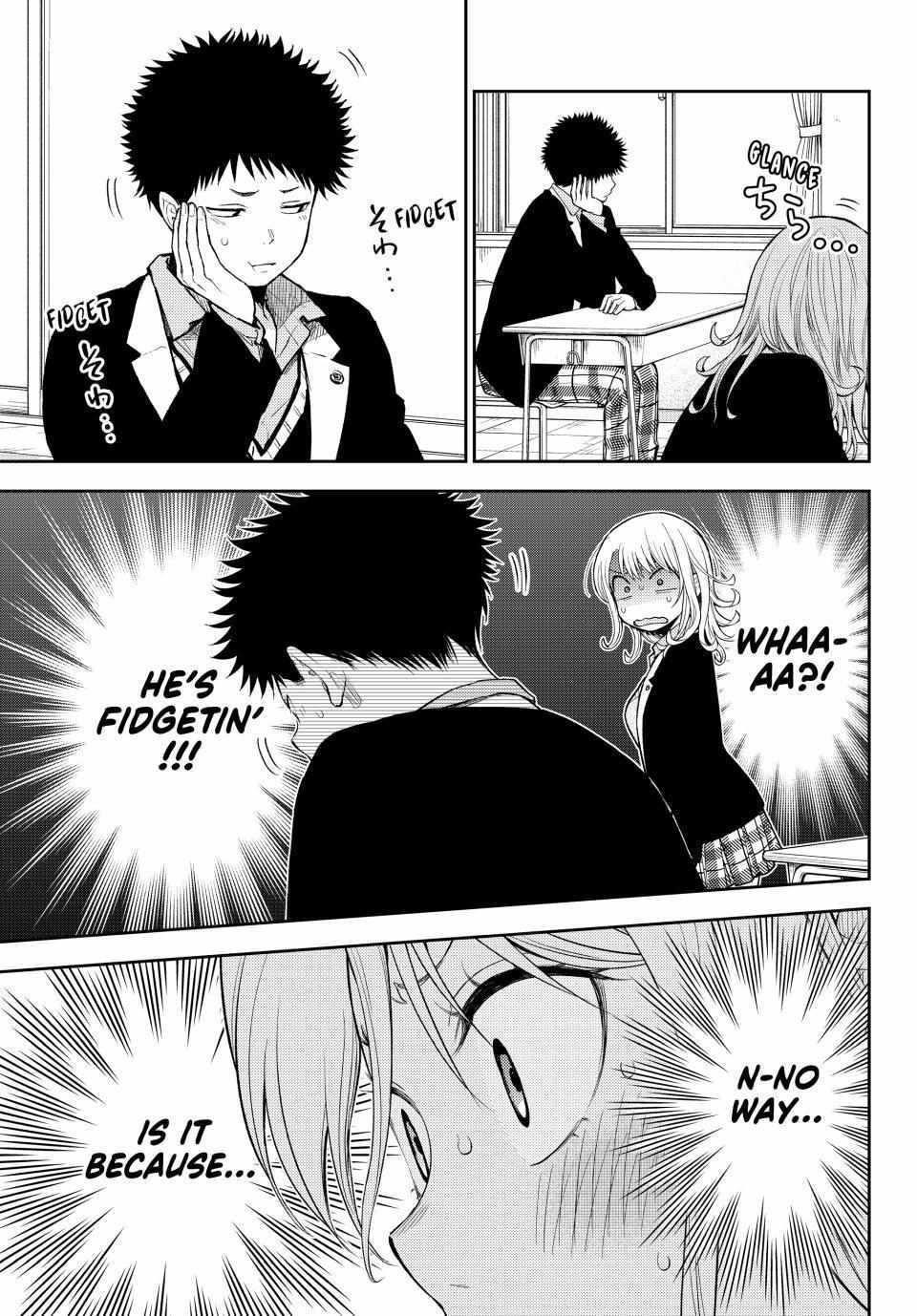 My Cuteness Isn’t Understood By Kuroiwa Medaka Chapter 140 - Page 9