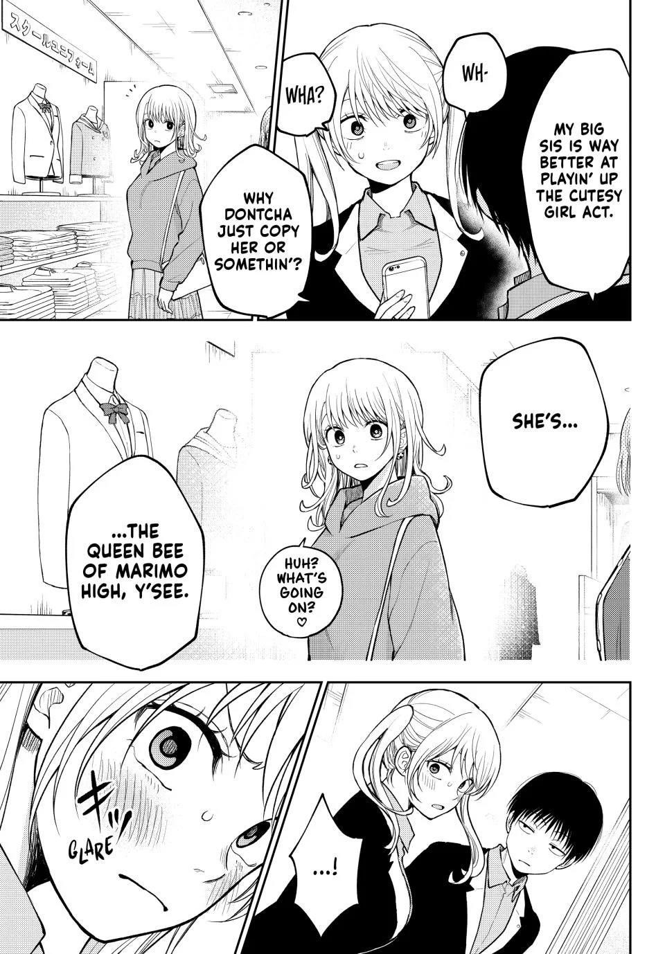 My Cuteness Isn’t Understood By Kuroiwa Medaka Chapter 145 - Page 11