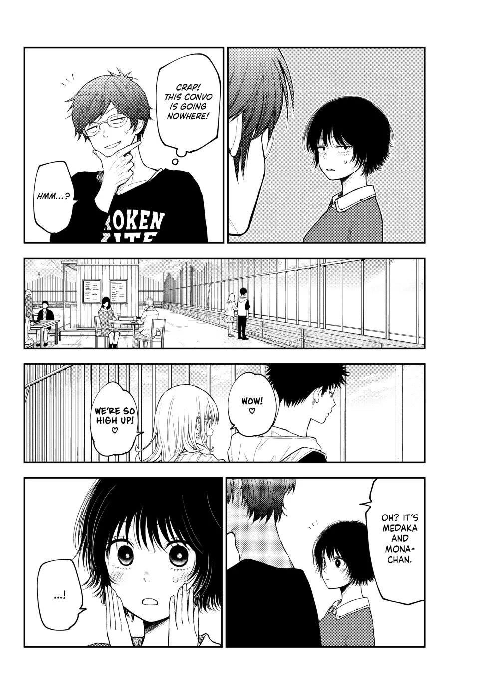 My Cuteness Isn’t Understood By Kuroiwa Medaka Chapter 160 - Page 3