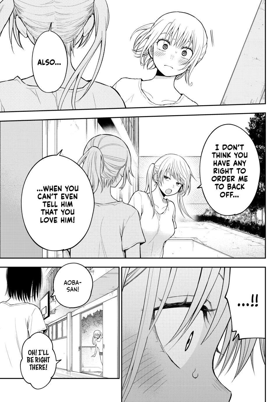 My Cuteness Isn’t Understood By Kuroiwa Medaka Chapter 166 - Page 10