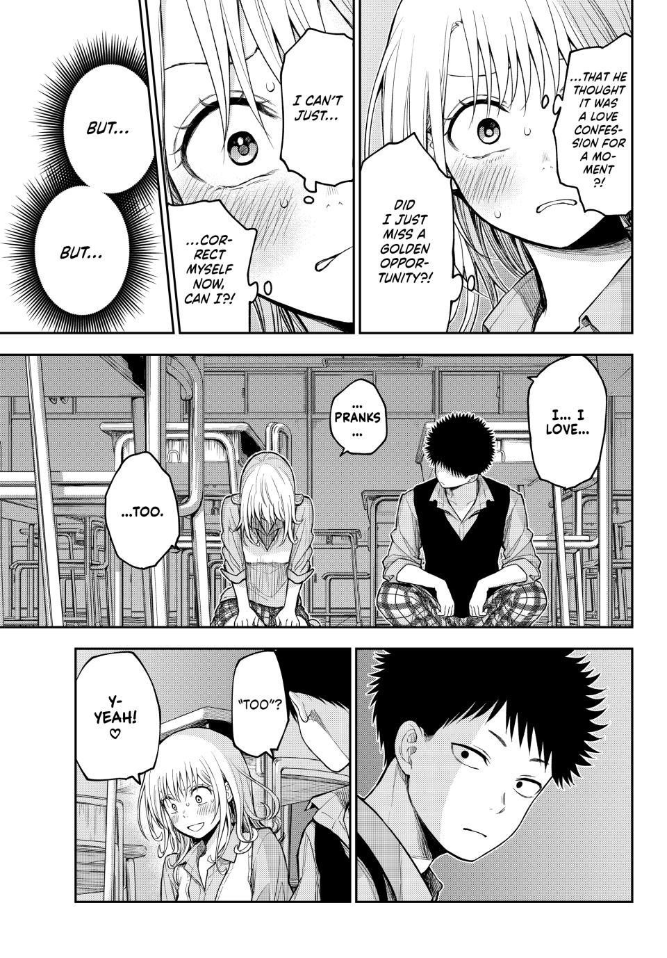 My Cuteness Isn’t Understood By Kuroiwa Medaka Chapter 174 - Page 8