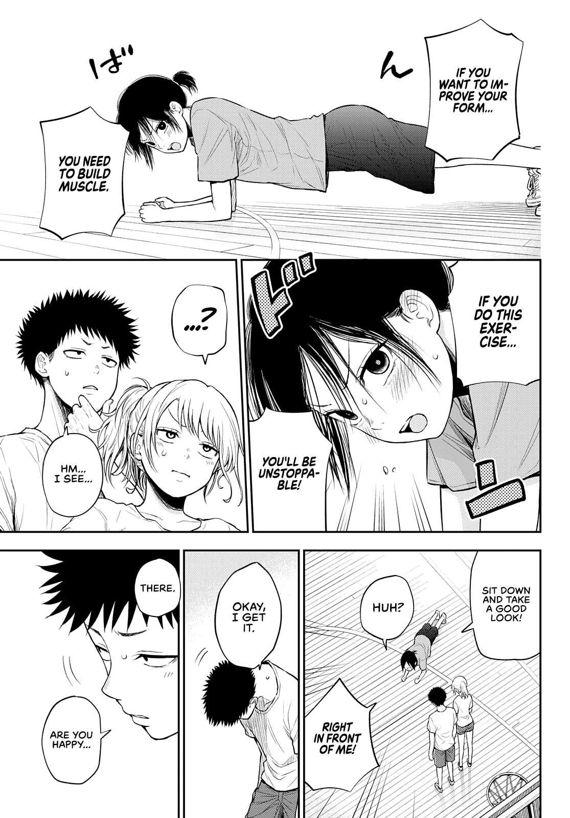 My Cuteness Isn’t Understood By Kuroiwa Medaka Chapter 18 - Page 13