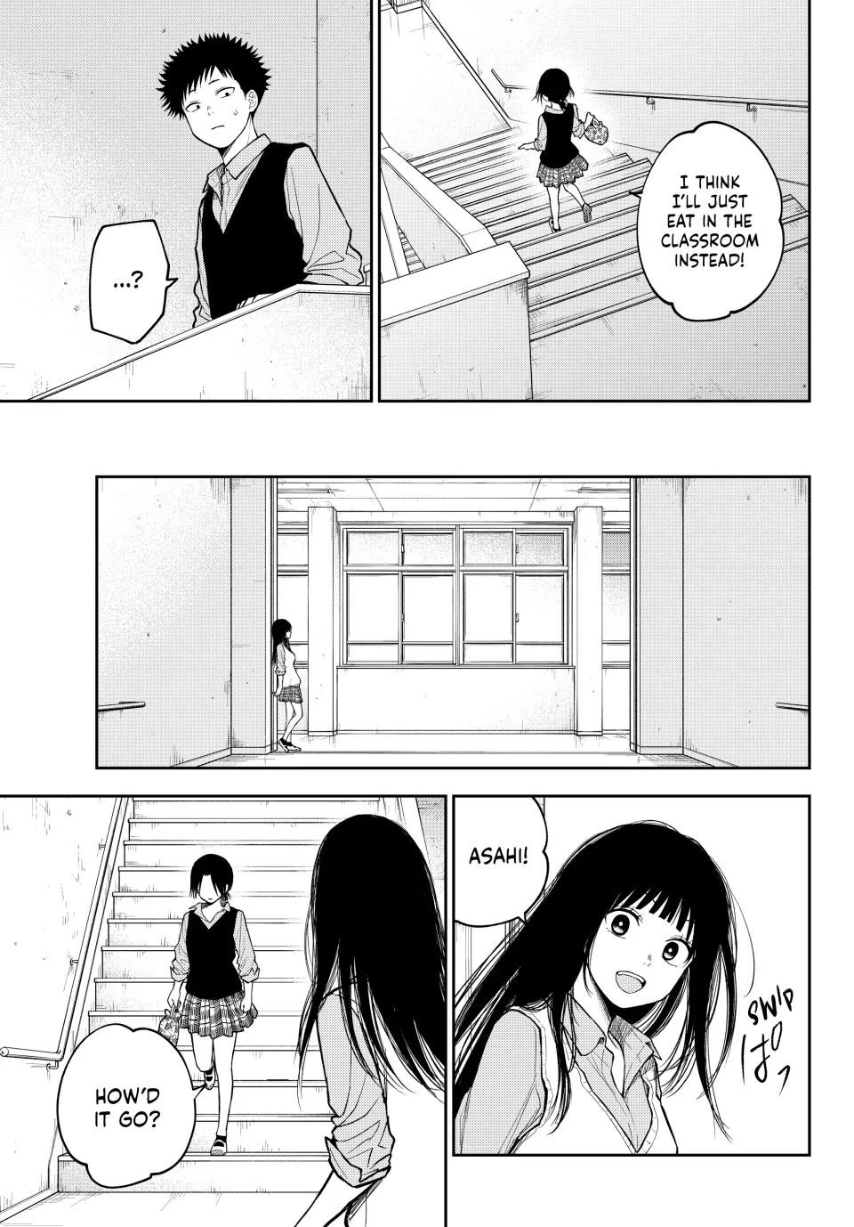 My Cuteness Isn’t Understood By Kuroiwa Medaka Chapter 184 - Page 9