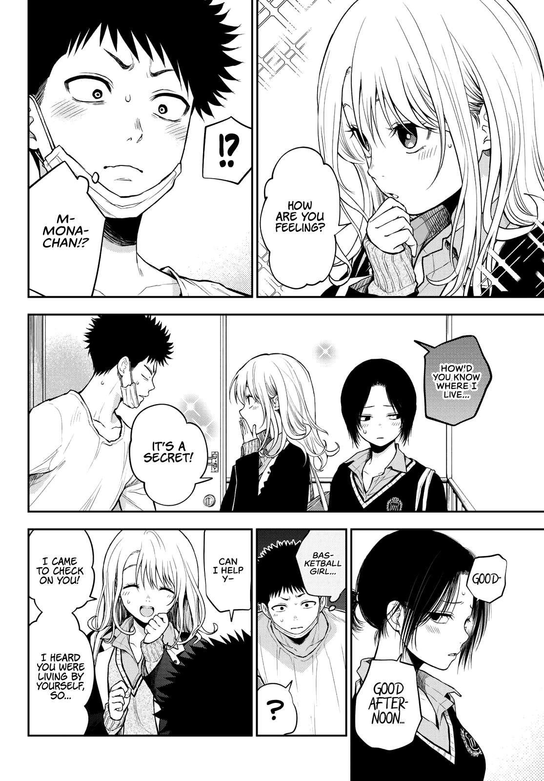 My Cuteness Isn’t Understood By Kuroiwa Medaka Chapter 19 - Page 10