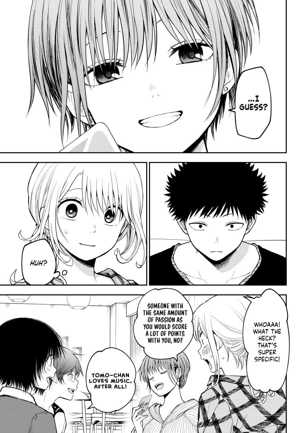 My Cuteness Isn’t Understood By Kuroiwa Medaka Chapter 192 - Page 3