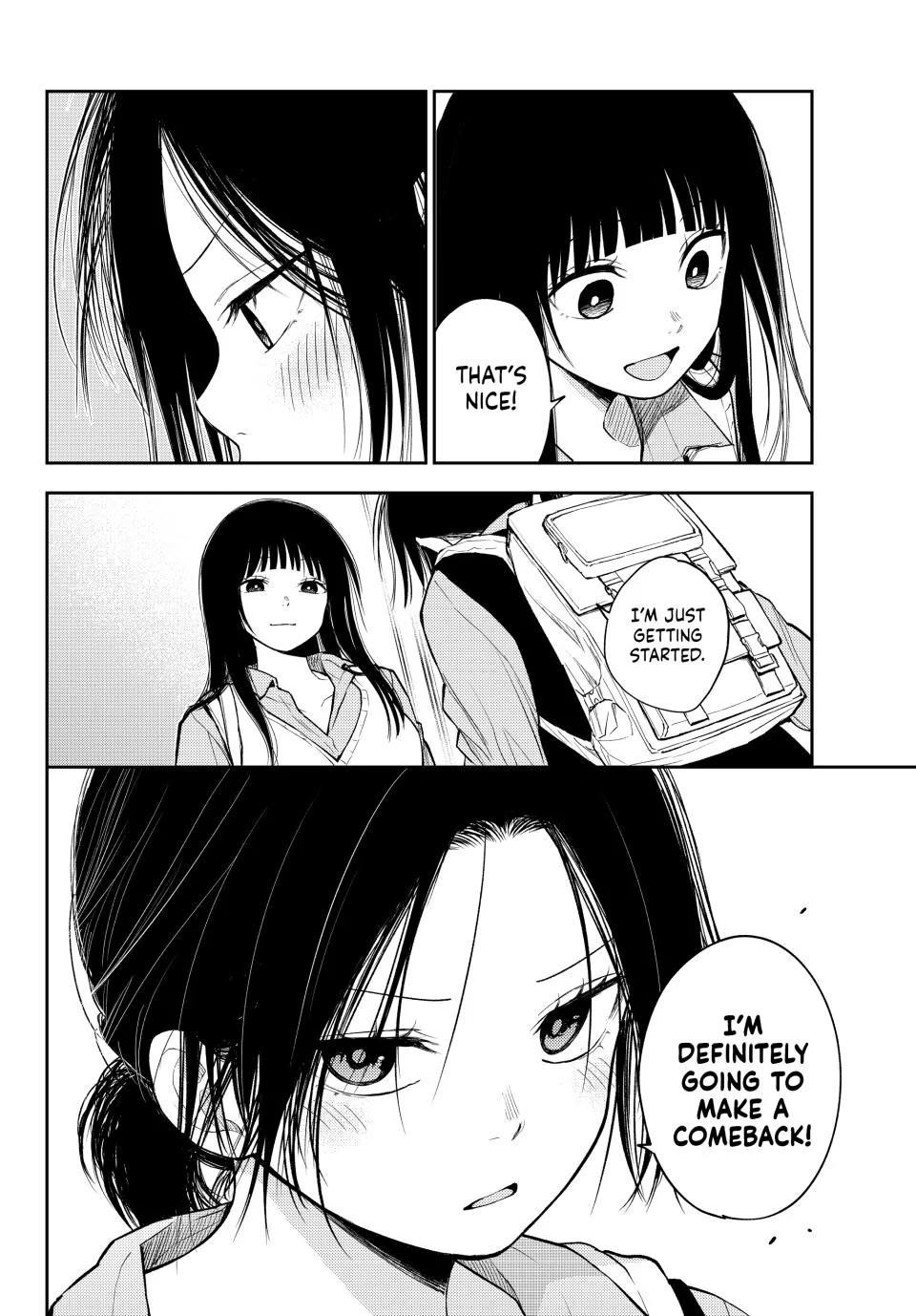 My Cuteness Isn’t Understood By Kuroiwa Medaka Chapter 200 - Page 14