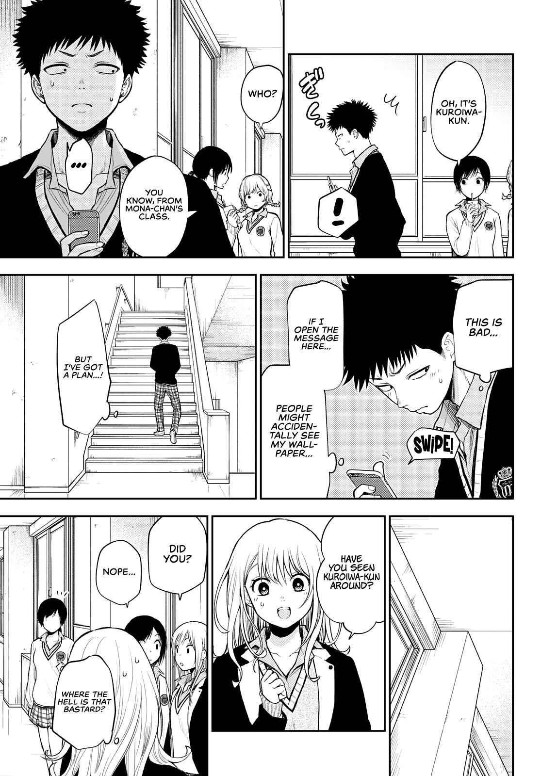 My Cuteness Isn’t Understood By Kuroiwa Medaka Chapter 23 - Page 7
