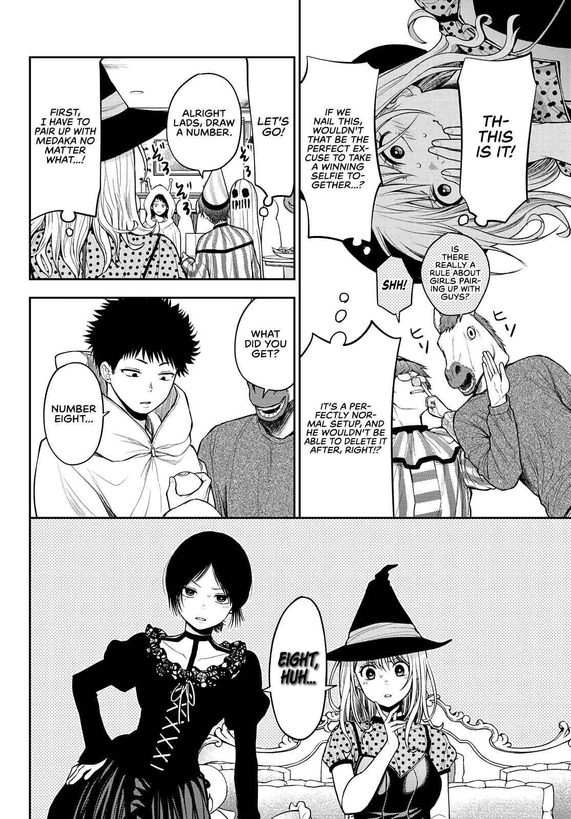 My Cuteness Isn’t Understood By Kuroiwa Medaka Chapter 27 - Page 4